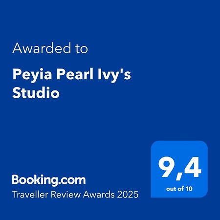 Peyia Pearl Ivy'S Studio Bagian luar foto